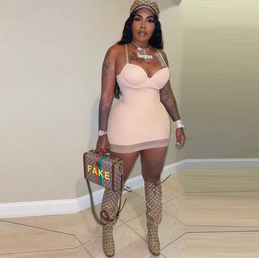 “Mischievous” Nude Dress